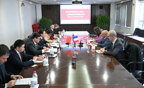 reunion_avec_president_et_vice_president_univ_tongji