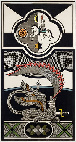 Gilvan Samico, « L'épée et le dragon », 2000. Xylographie, 93 × 48,7 cm.