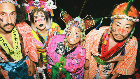 Groupe Mitsune